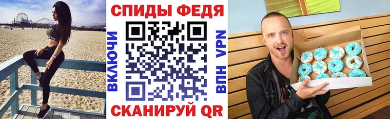 MEGA ссылка Хадыженск АМФ Premium