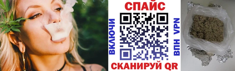 где продают   Хадыженск  БУТИРАТ BDO 