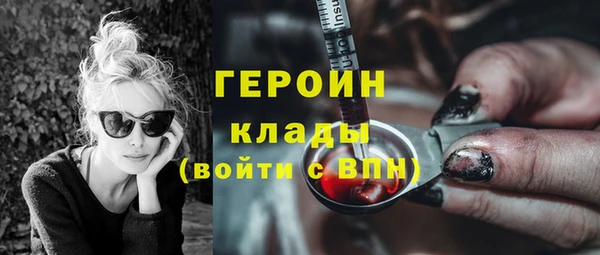 марки lsd Абдулино