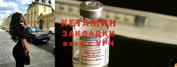 марки lsd Абдулино