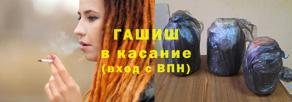 ПСИЛОЦИБИНОВЫЕ ГРИБЫ Абинск