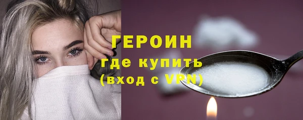 марки lsd Абдулино