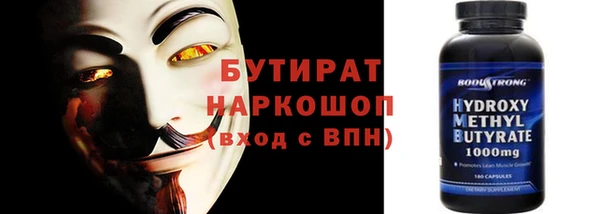 марки lsd Абдулино
