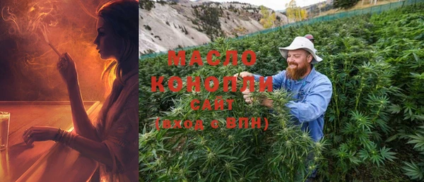 марки lsd Абдулино