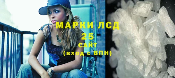 ECSTASY Абаза