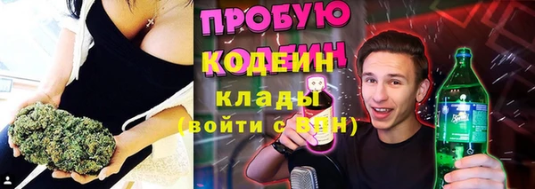 марки lsd Абдулино