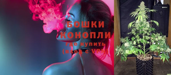 марки lsd Абдулино
