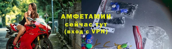 марки lsd Абдулино
