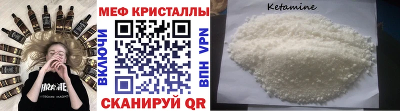 ОМГ ОМГ   Хадыженск  МЯУ-МЯУ mephedrone  дарнет шоп 