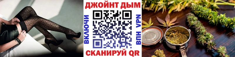 Шишки марихуана конопля  Хадыженск 